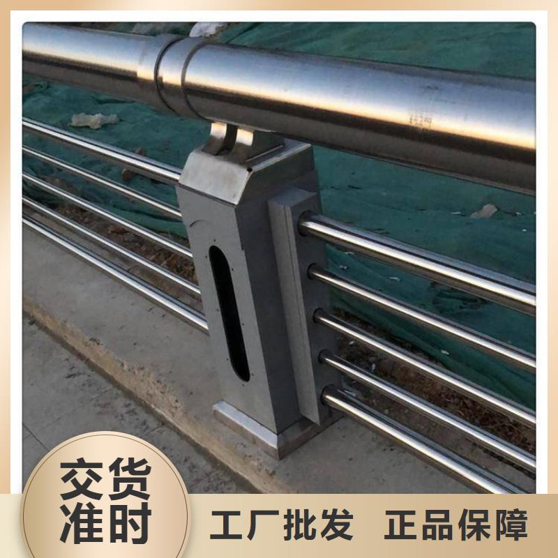 雁山区桥梁防撞护栏优惠多