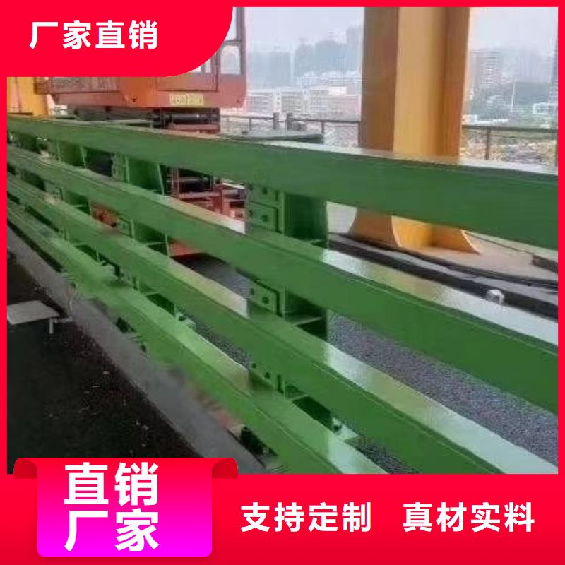 护栏,【河道护栏厂家】多种规格库存充足