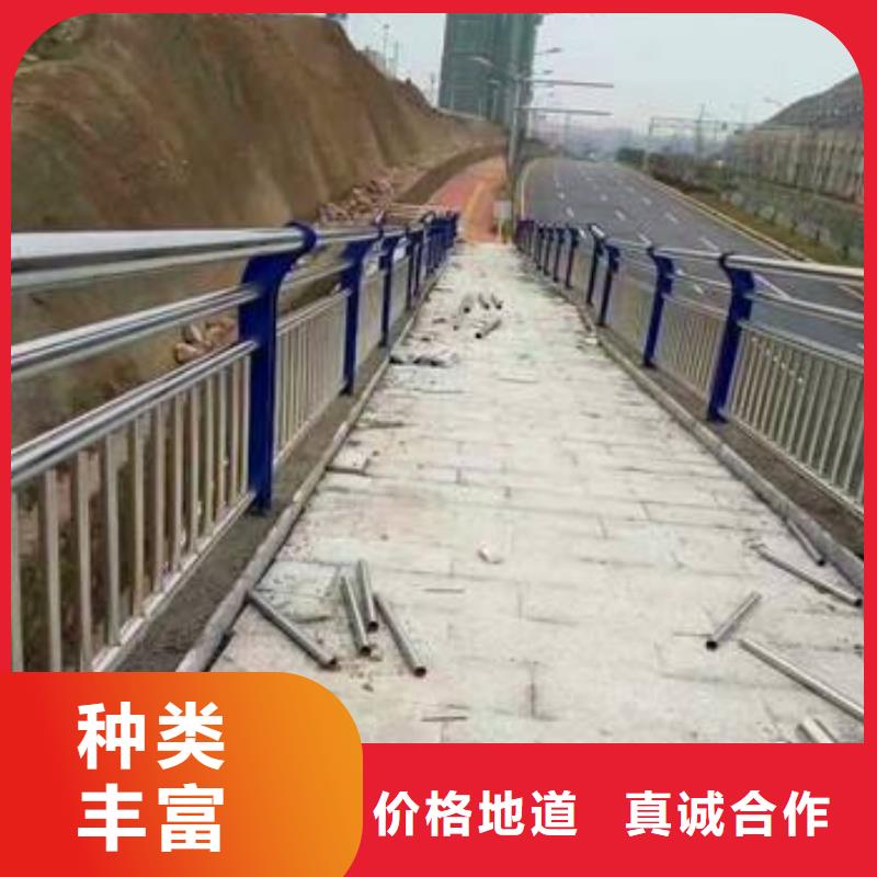 高速公路护栏栏杆批发