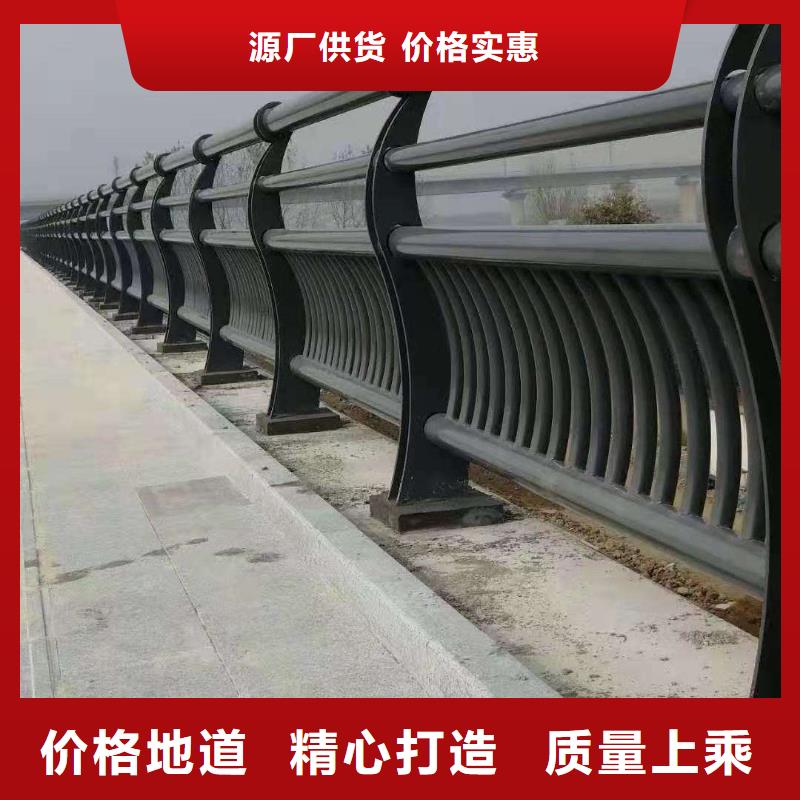 支持定制的桥梁护栏供货商
