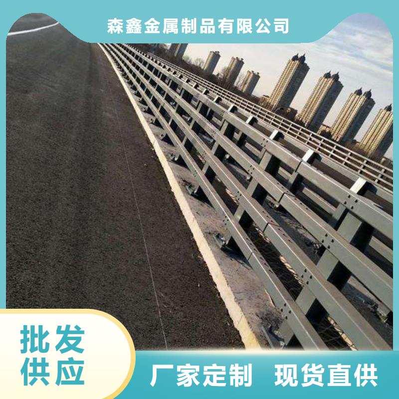 销售不锈钢复合管护栏_实力厂家