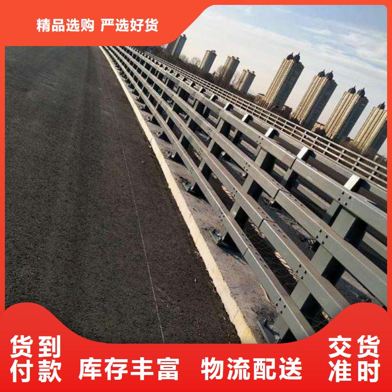 批发桥梁护栏的公司