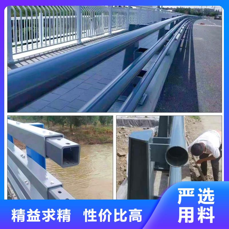 有现货的201不锈钢栏杆生产厂家