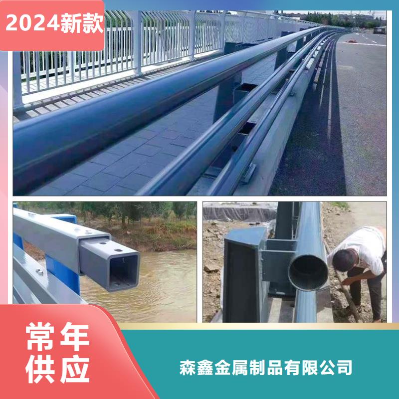 优惠的钢护栏厂家