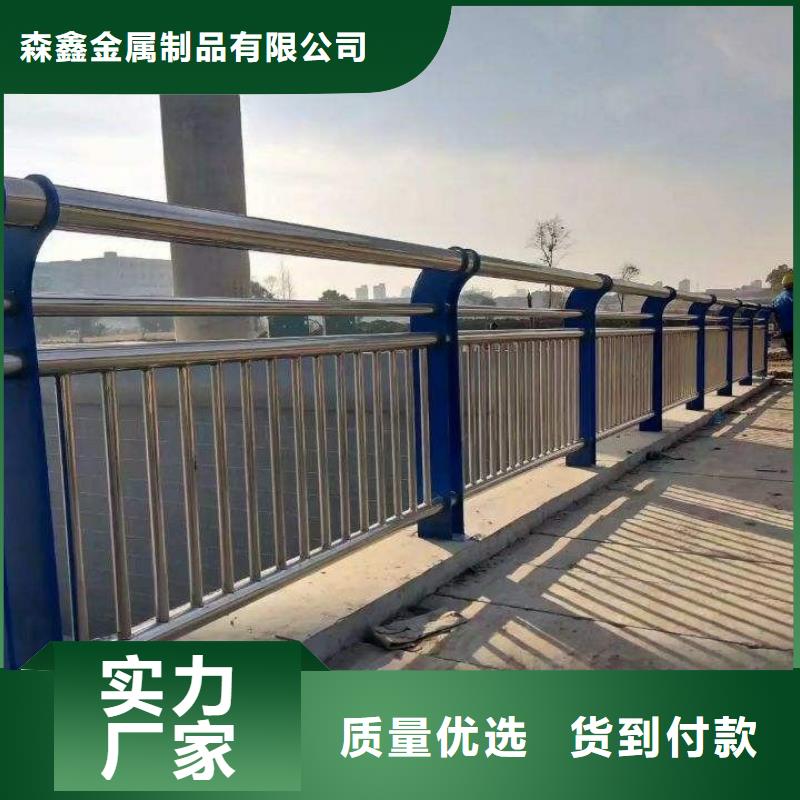桥梁灯光护栏厂家