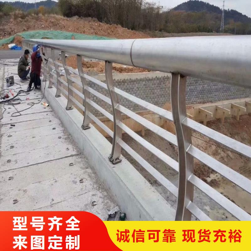 LED灯光栏杆大厂家选的放心