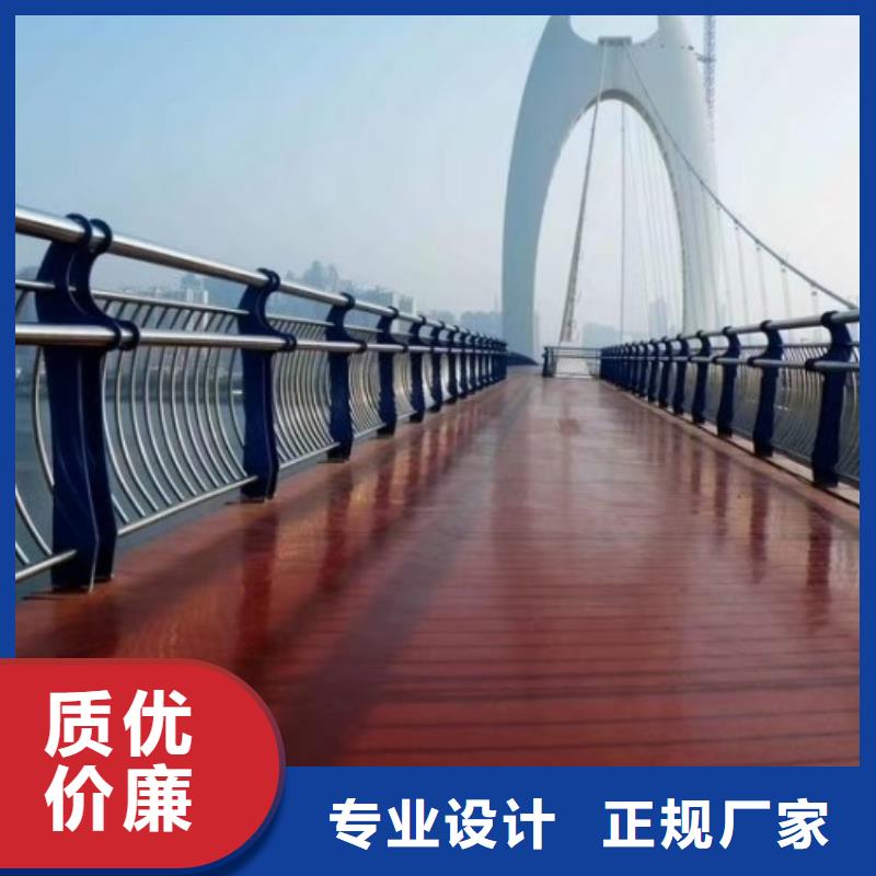 大桥桥梁护栏货源充足