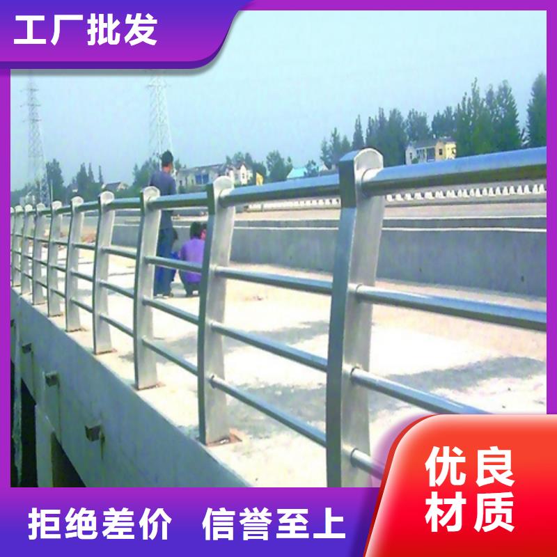 桥梁栏杆厂家直销-欢迎新老客户来电咨询