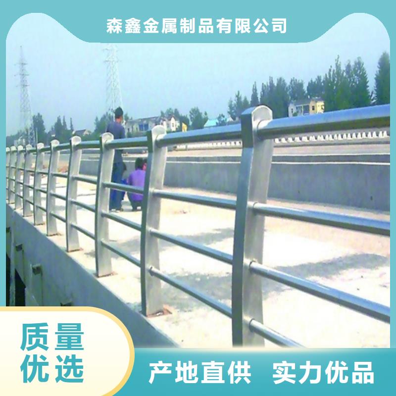 大桥桥梁护栏货源充足