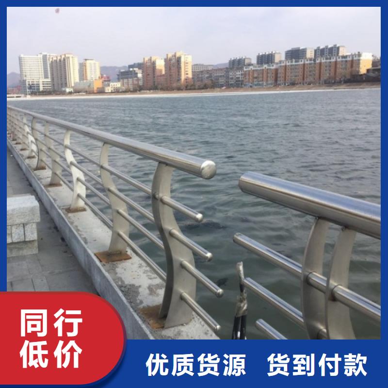 护栏_不锈钢复合管护栏每一处都是匠心制作