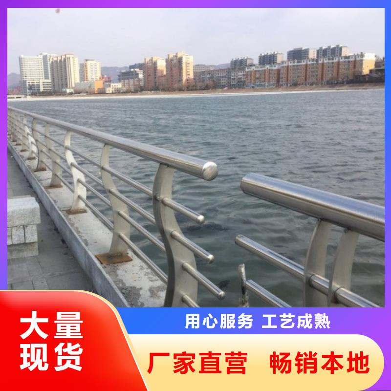 优惠的铝合金护栏实力厂家