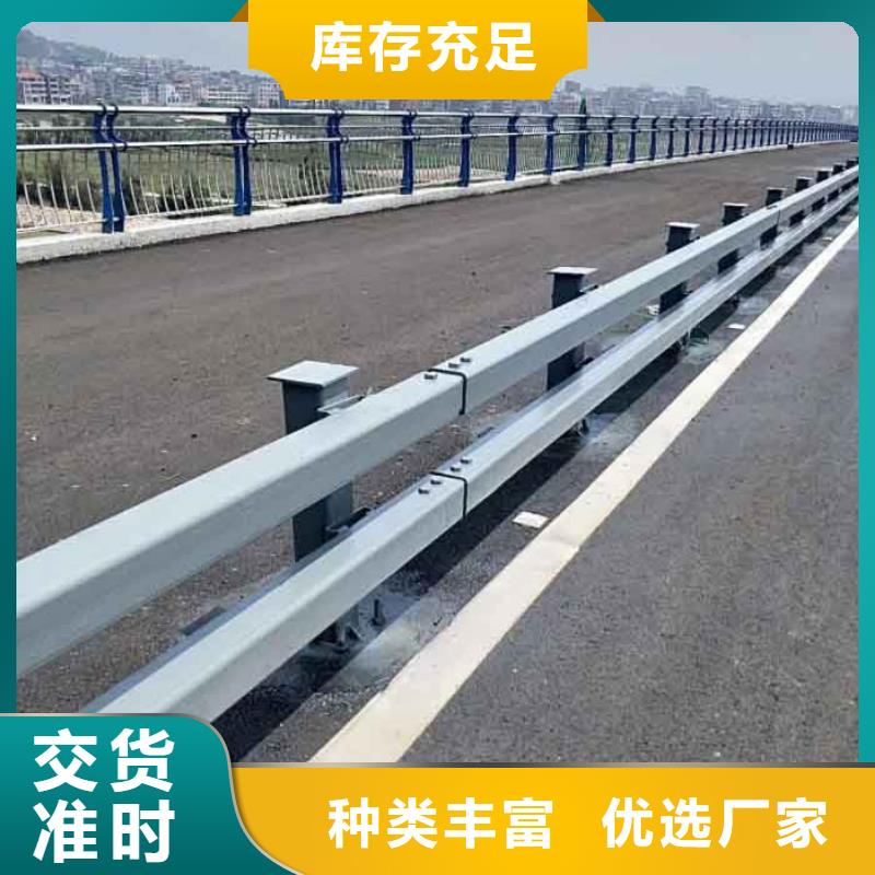 桥梁栏杆厂家直销-欢迎新老客户来电咨询