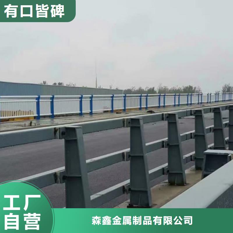 桥梁栏杆厂家直销-欢迎新老客户来电咨询