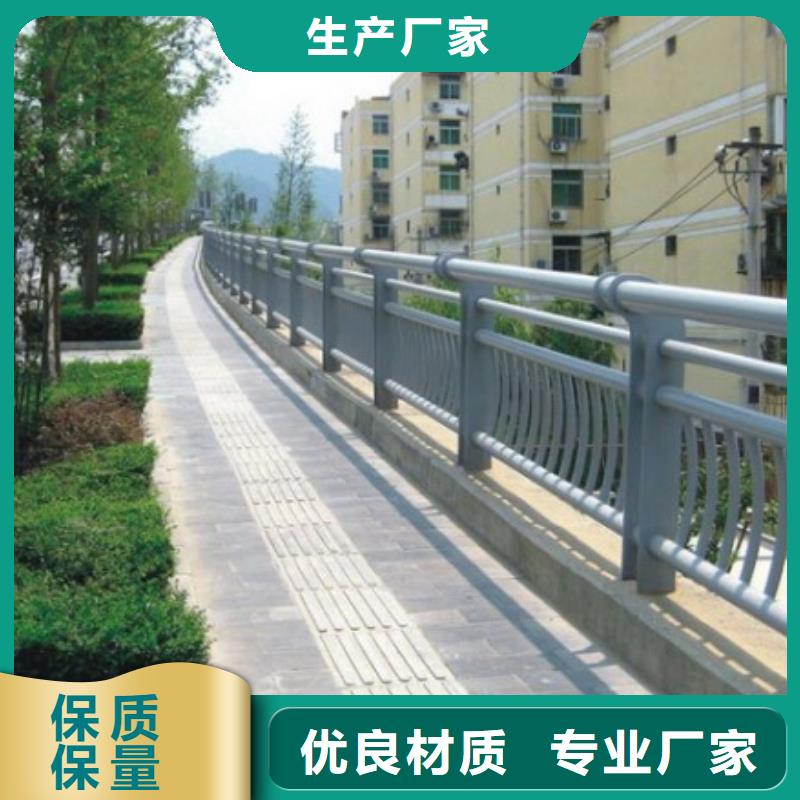 护栏桥梁护栏厂家品类齐全