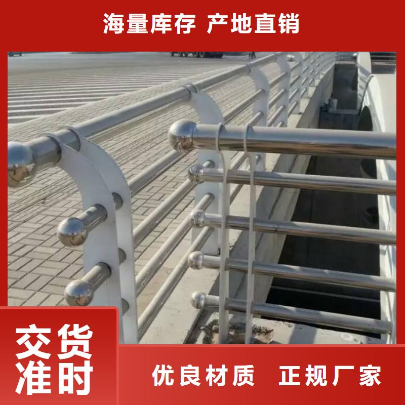 护栏桥梁护栏厂家品类齐全