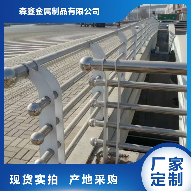 护栏铝合金护栏专注细节更放心