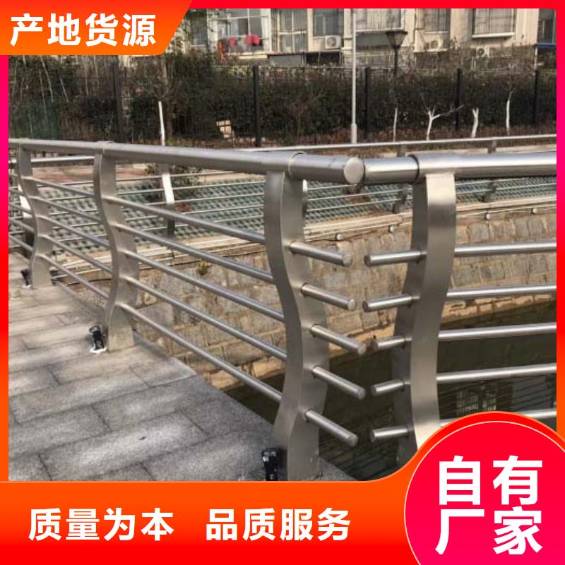 桥梁栏杆厂家直销-欢迎新老客户来电咨询