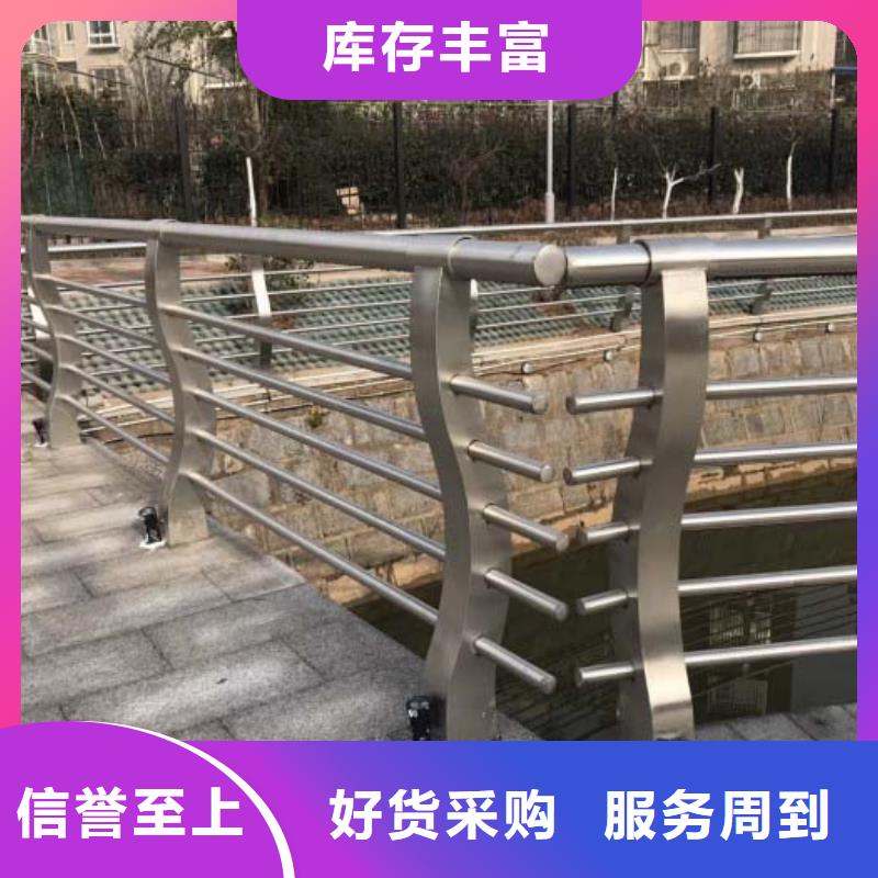 资讯:栏杆生产厂家