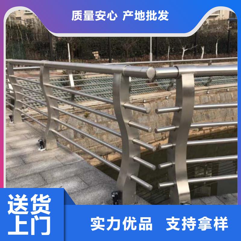护栏铝合金护栏专注细节更放心