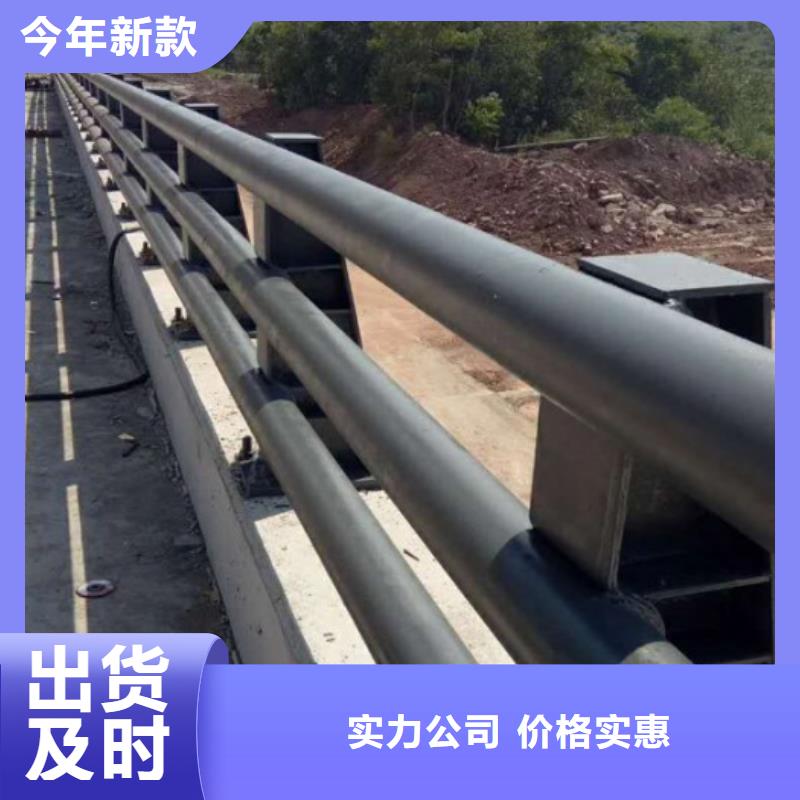 护栏铝合金护栏专注细节更放心