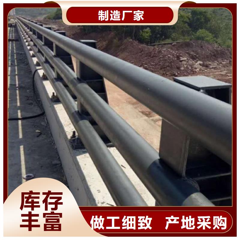 资讯:栏杆生产厂家