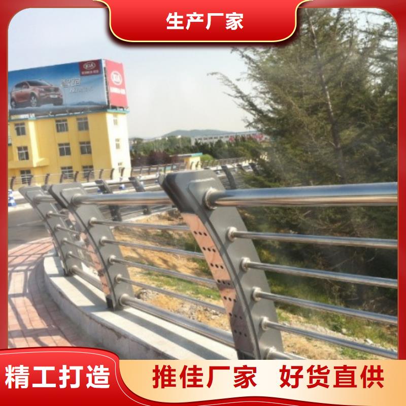护栏铝合金护栏专注细节更放心