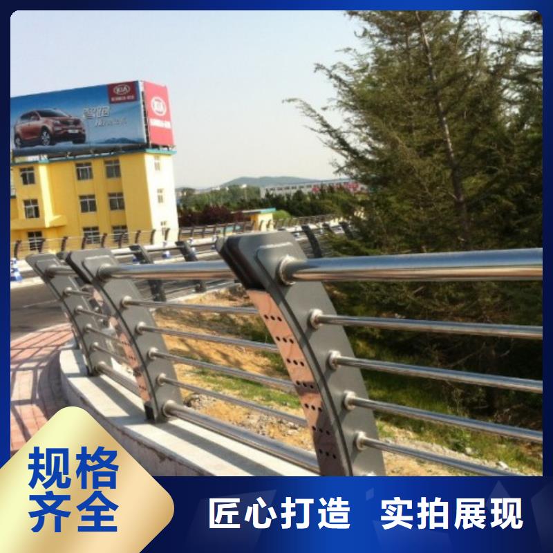 桥梁栏杆厂家直销-欢迎新老客户来电咨询