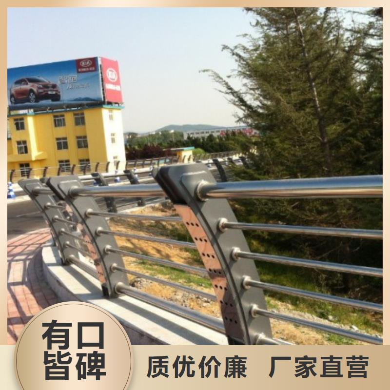 资讯:栏杆生产厂家