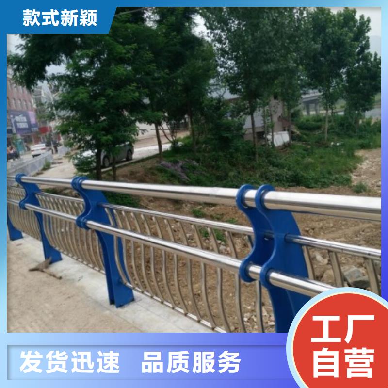 桥梁栏杆厂家直销-欢迎新老客户来电咨询