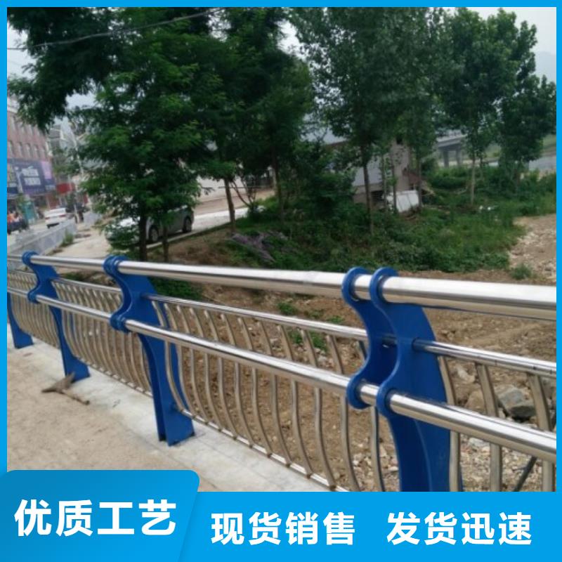 资讯:栏杆生产厂家
