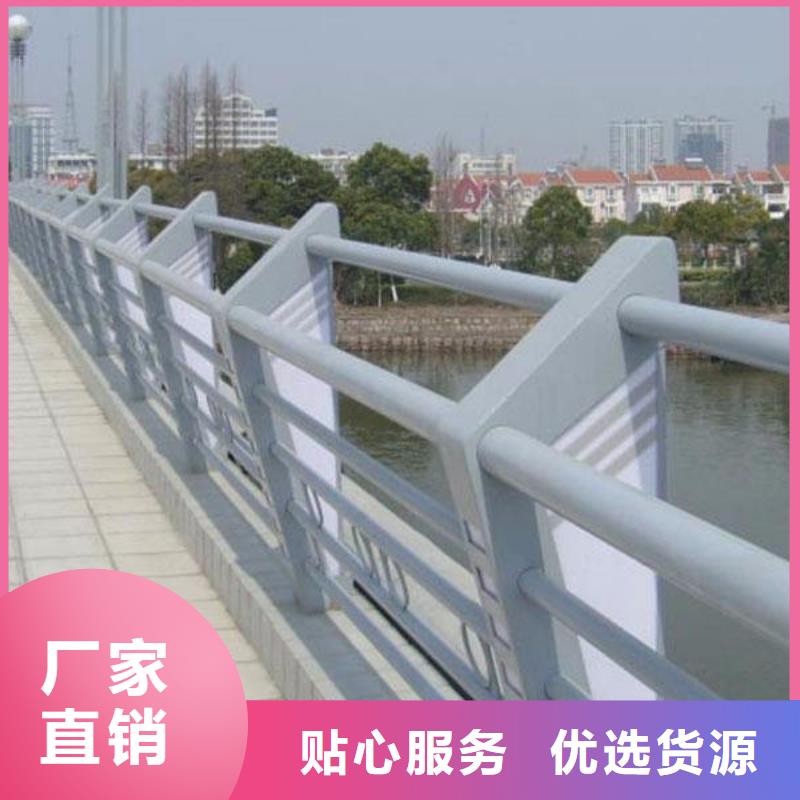 资讯:栏杆生产厂家