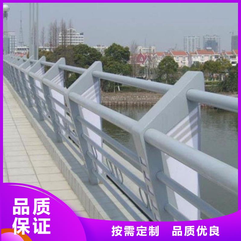 桥梁栏杆厂家直销-欢迎新老客户来电咨询