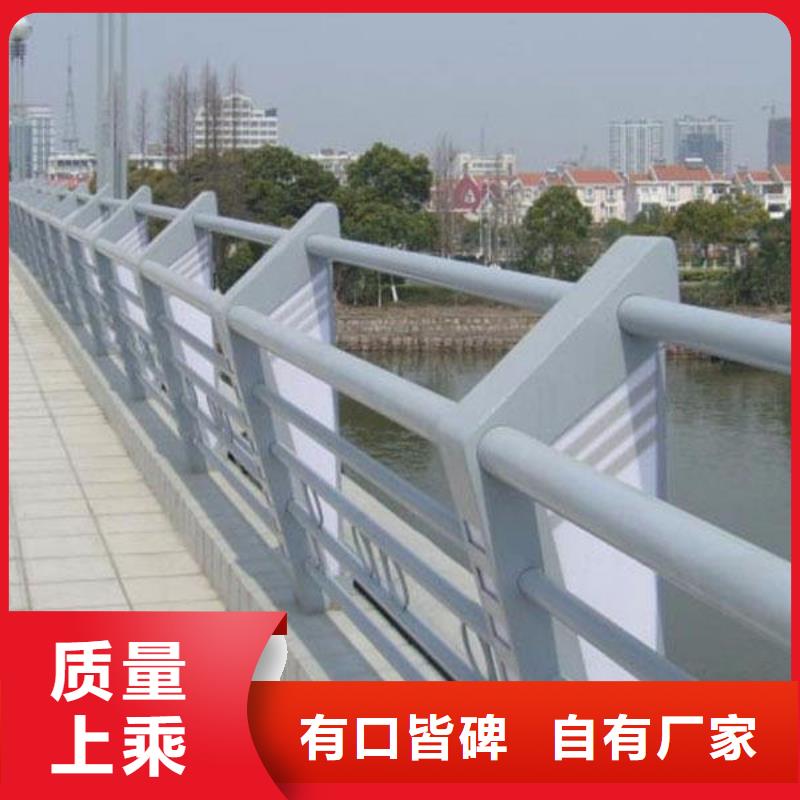 护栏铝合金护栏专注细节更放心