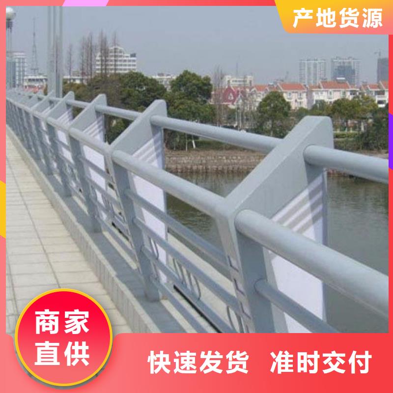 批发桥梁护栏的公司