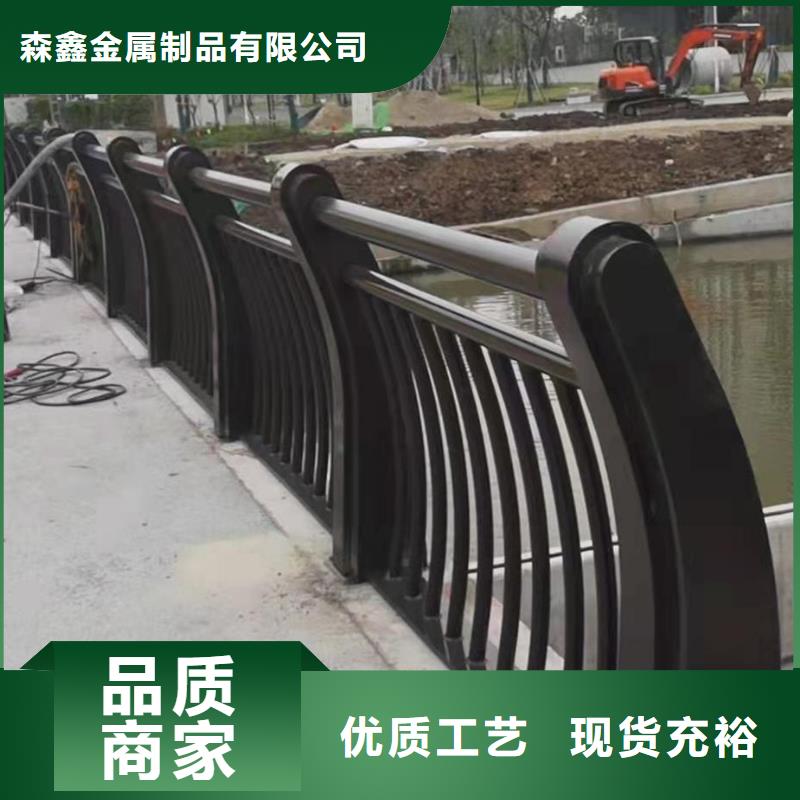 资讯:栏杆生产厂家