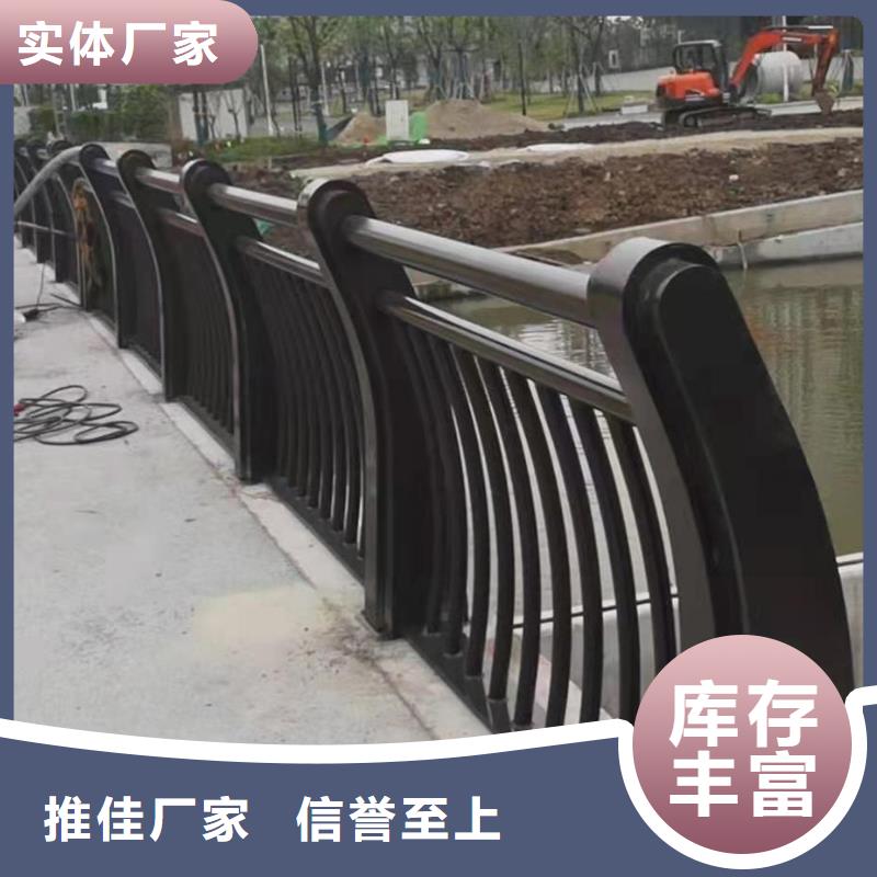 护栏铝合金护栏专注细节更放心