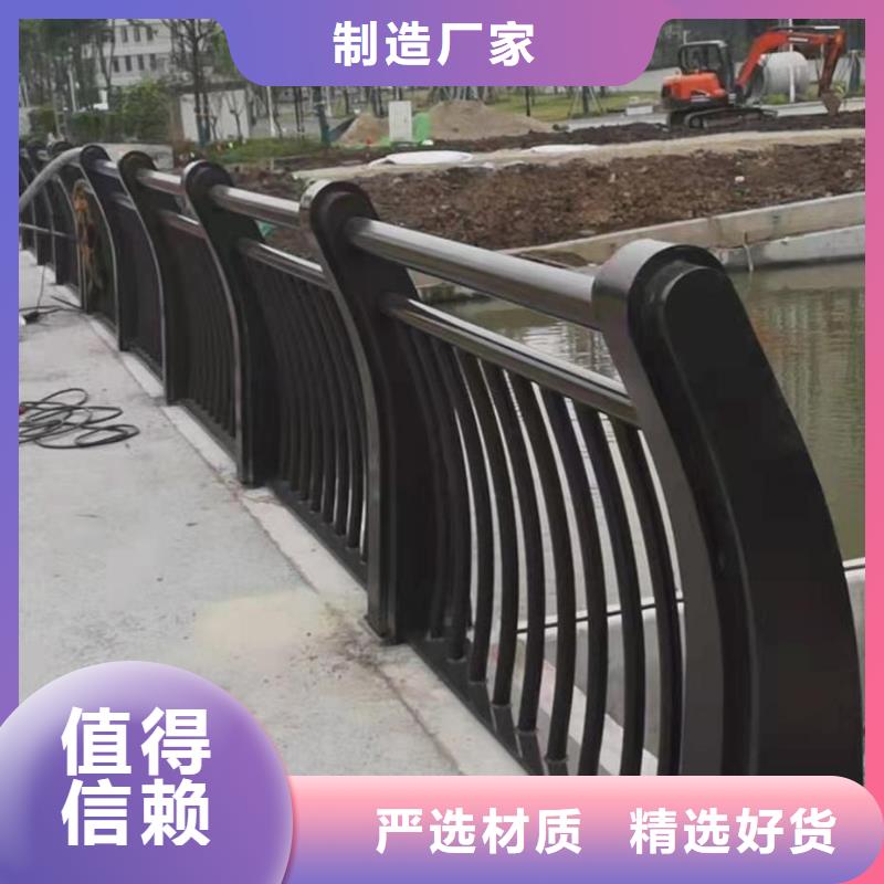 批发桥梁护栏的公司