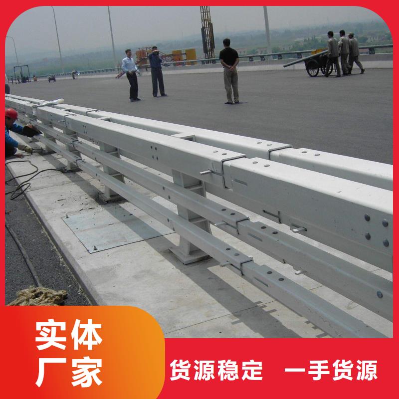 资讯:栏杆生产厂家