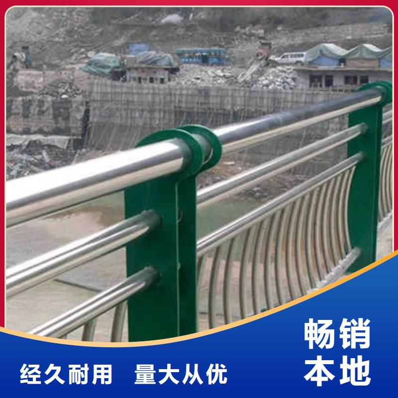 资讯:栏杆生产厂家