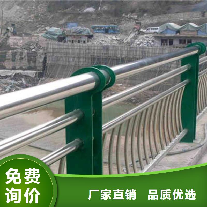 护栏桥梁护栏厂家品类齐全