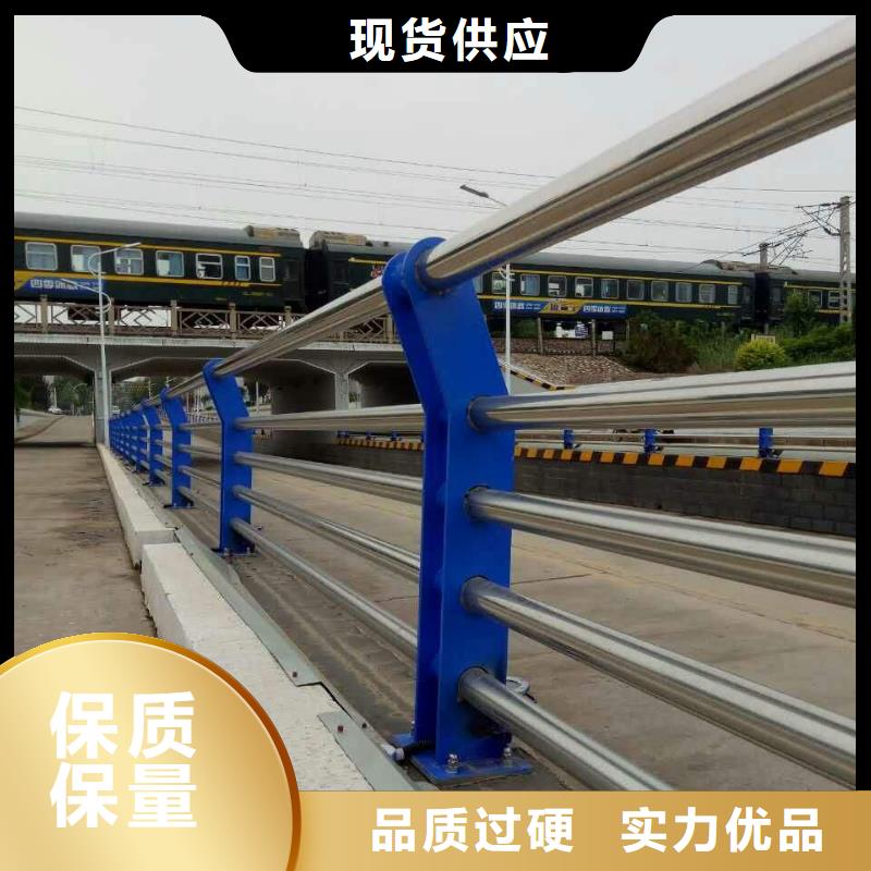 桥梁栏杆厂家直销-欢迎新老客户来电咨询