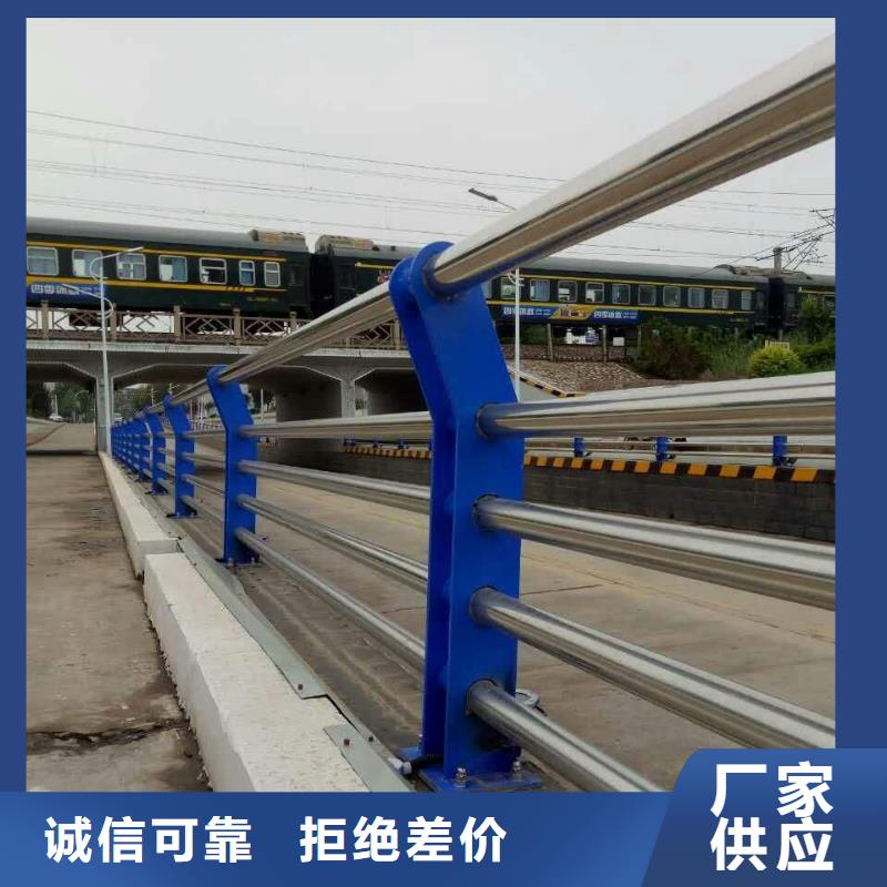 资讯:栏杆生产厂家