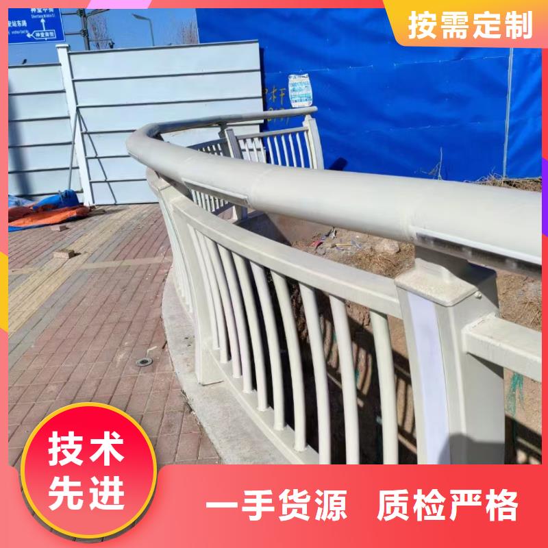 LED灯光栏杆大厂家选的放心