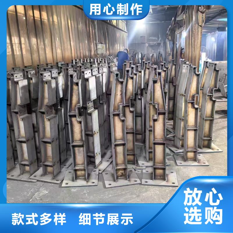 大桥公路防撞栏杆品牌-厂家