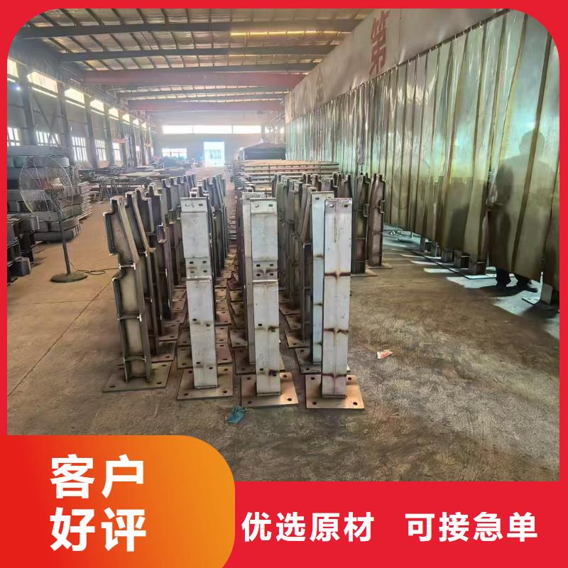 护栏优选品牌
