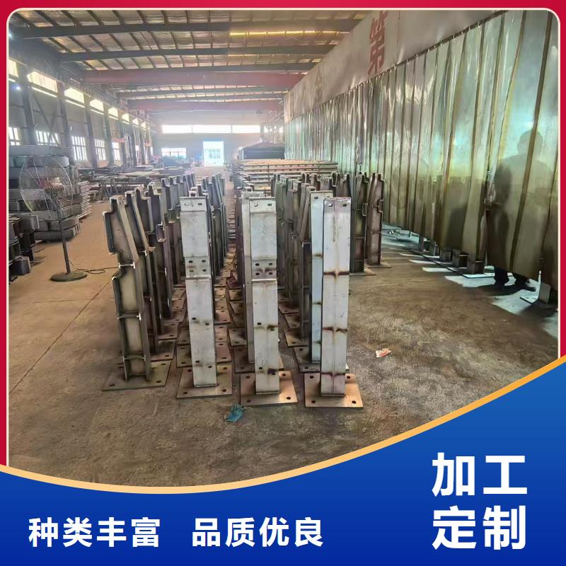 河道护栏新报价