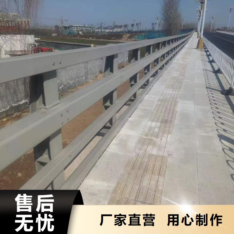 不锈钢复合管护栏厂家-为您服务