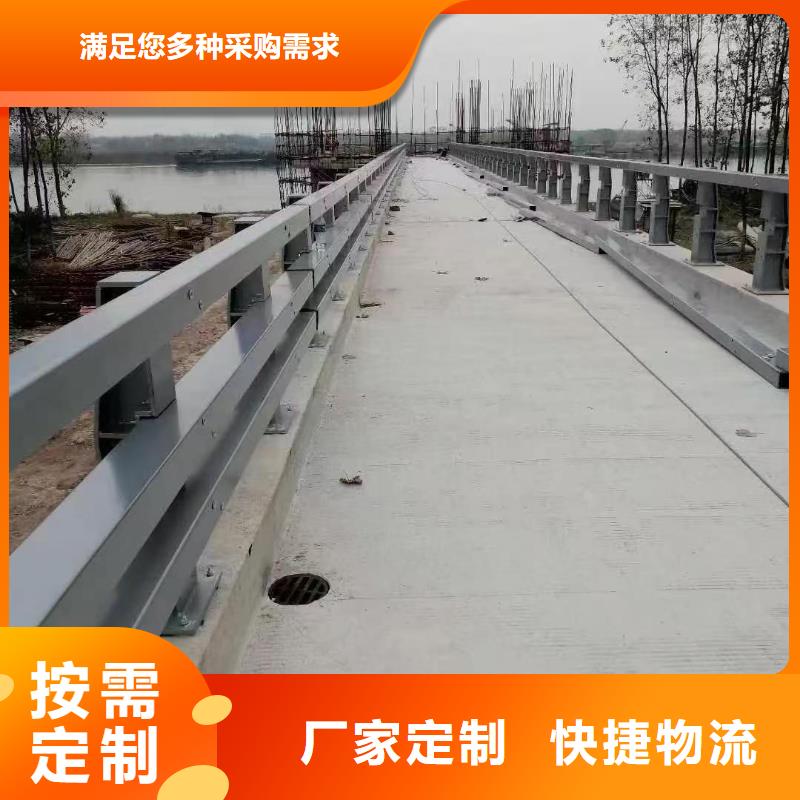 桥梁护栏批发