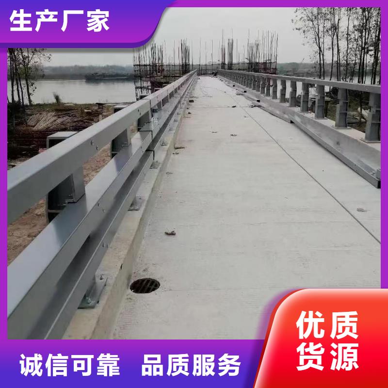 大桥桥梁景观栏杆质量好的厂家