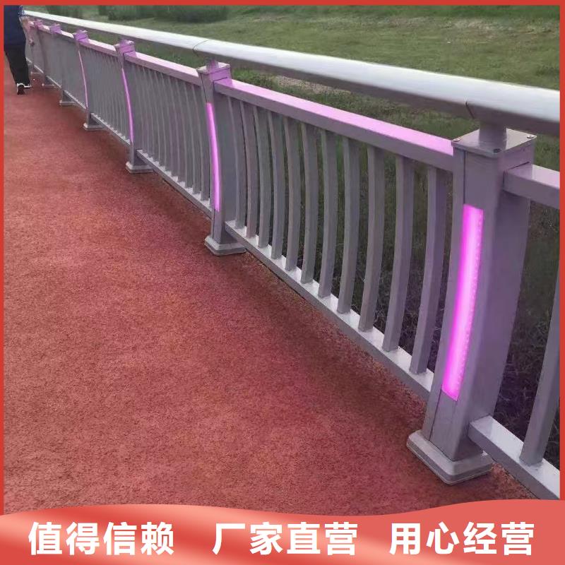 不锈钢复合管护栏厂家-为您服务